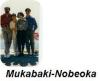 Mukabaki-Nobeoka.JPG