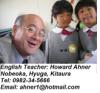 Hyuga-Shi-English-Teacher-Howard.JPG