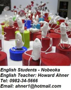 English-Students-in-Nobeoka.JPG