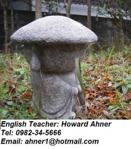 English-Teacher-Statue.JPG
