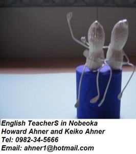 English-Teachers-in-Nobeoka.JPG