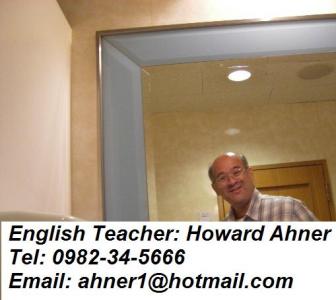 Hoawrd-Ahner-English-School-0982-34-5666.JPG
