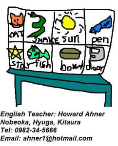 Kitaura-Classroom-English.JPG