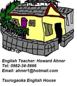 Tsurugaoka-English-House-Nobeoka.JPG