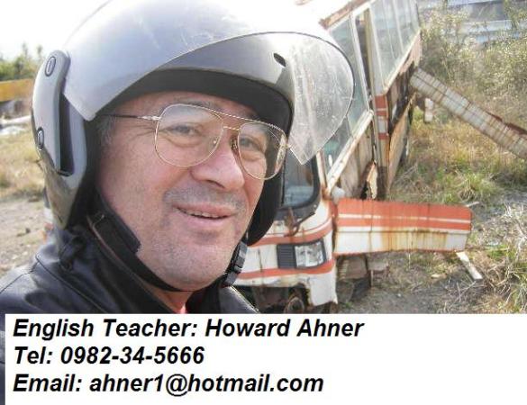 English-on-the-Bus-Howard-Ahner.JPG