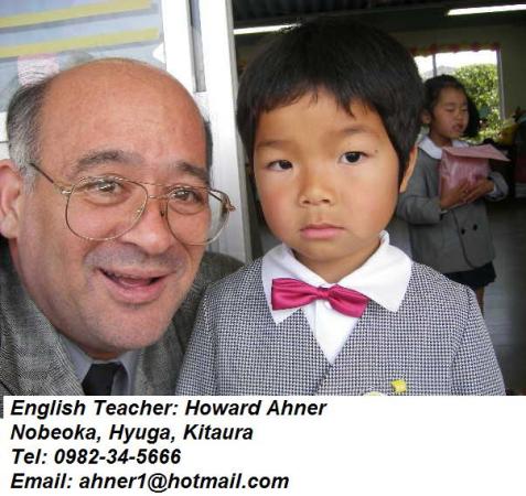 Howard-Ahner-Necktied.JPG